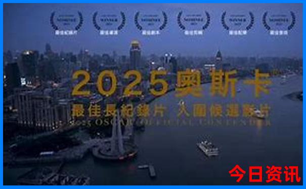 济南十大必去景点推荐