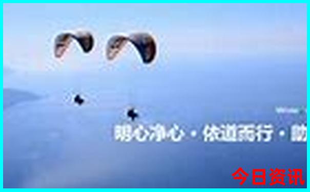 东北三日游最佳路线